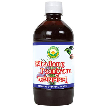 basic-ayurveda-shadang-paaniyam-(herbal-drinking-water)